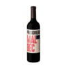 COLOSSO · PRISIONERO · MALBEC