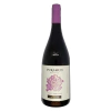 PEPE GALANTE · PURAMUN · RESERVA · PINOT NOIR