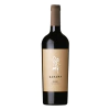KARIM MUSSI · QARAMY · MALBEC