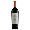SALENTEIN · SINGLE VINEYARD · LAS TUNAS GUALTALLARY · MALBEC