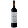 SEPTIMA · EMBLEMA · CABERNET FRANC