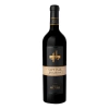 SEPTIMA · PRESTIGE · GRAN RESERVA · BLEND