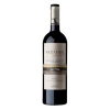SEPTIMA · TIERRA · GUALTALLARY · OAKFREE · MALBEC