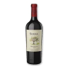 ATAMISQUE · SERBAL · PETIT VERDOT