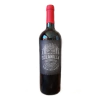 PUENTE SOLANILLA PETIT VERDOT