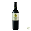 TEMPUS ALBA · RESERVA · TEMPRANILLO