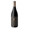 VERUM MALBEC RESERVA