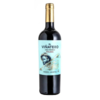 CINCO SENTIDOS · VIÑATERO · MALBEC