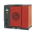 Compressor de ar a parafuso CPVS 50 BD Chicago - 50cv 7,4/9,1/10,8/12,5 Bar - com inversor de frequência - secador integrado - Chicago Pneumatic