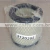 Elemento Filtro de Ar Rotor 4/6/10HP 3120251 Metalplan Original