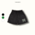 BASIC "DARK GREEN"