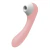 Vibrador de Clitóris com Pulsação Recarregável - Screaming - S-Hande Cor Vinho