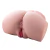 Masturbador Masculino - Vagina e Ânus com Vibrador 01 - SI - comprar online