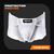 Protector genital Slip Proyec para boxeo y artes marciales en color blanco.