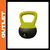 Pesa rusa soft Kettlebell Proyect de 6 kg en oferta outlet