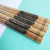 Incenso Xamânico Flute Indiano - comprar online
