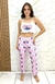Calça e Blusa Com Ondinha - loja online