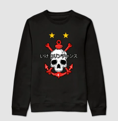 Suéter Moletom Caveira Fiel Metal