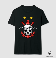 Camiseta Caveira Fiel Metal Algodão Peruano