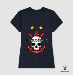 Camiseta Caveira Fiel Metal Algodão Peruano na internet