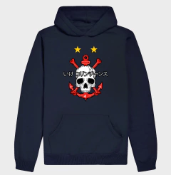 Hoodie Moletom Caveira Fiel Metal na internet