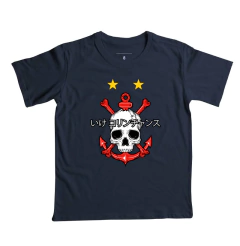 Camiseta Caveira Fiel Metal Tradicional Infantil na internet