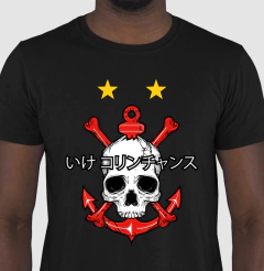 Camiseta Caveira Fiel Metal Tradicional