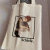 Maxi tote bag - Schiele - comprar online
