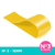 Fita de Cetim Nº 3 16mm Cor Amarelo