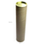 Tubo Lata Tampa Metalizada Dourada 8x36cm (Ideal para vinho)