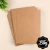 Papel Kraft 250g A4 Pacote com 20 Folhas