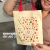 Sacola Ecobag ALÇA VERMELHA 25x30cm Algodão Cru (unidade) na internet