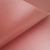 Papel Perolizado 180g A4 Cor Rosa Quartz na internet