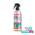 Mega Blaster Higienizador Perfume Para Caixa 250ml Aroma Cheirinho JM 2.0 - Nova Edição na internet