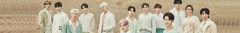 Banner da categoria SEVENTEEN