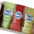 Kit 3 Granolas Salgadas