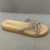 Papete Nude Tiras Strass Brilho Beira Rio - Becca Calçados Numeração especial | Sapatos Grandes | Plus Size