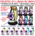 Troféu Modelo 01 - comprar online