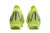 Nike Air Zoom Mercurial Vapor 16 Elite SG na internet