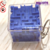 Chaveiro mini Cubo Labirinto - comprar online