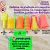 Protetor Intra-Auricular 3M - 1100 (3 pares/espuma) - loja online