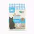 Sachê Gatos Al Puree Superfood Peixe 75g - comprar online