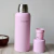 Termo de Acero Inoxidable 750ml Rosa - Shoopmates