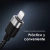 Data Cable Oraimo 3A 1M Black - comprar online
