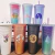 Vaso Studded Disney