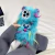 Funda Sullivan Monsters Inc.