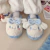 Pantuflas Cinnamoroll en internet