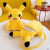 Mini Backpack Pikachu