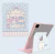 Funda Melody