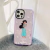 Imagen de Fundas Princesas